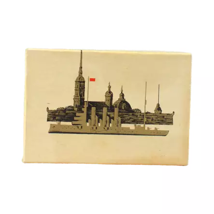 A00006645-20261002100058652.png - Keräilyesineet - A00006645 - 1