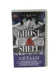 Ghost_in_the_shell_VHS_etukansi.jpg - Fantasia- ja scifi - A00000055 - 1