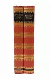 kotienkirja_1-2.jpg - Historiakirjat - A00000565 - 1
