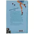 A00005395-20260609114128367.jpg - Romaanit ja novellit - A00005395 - 2