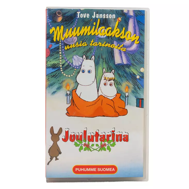 20082025_IMG_0081.jpg - Käytetyt VHS-kasetit - A00001835 - 1