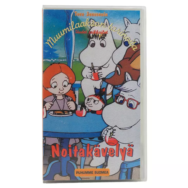 20082025_IMG_0128.jpg - Käytetyt VHS-kasetit - A00001845 - 1