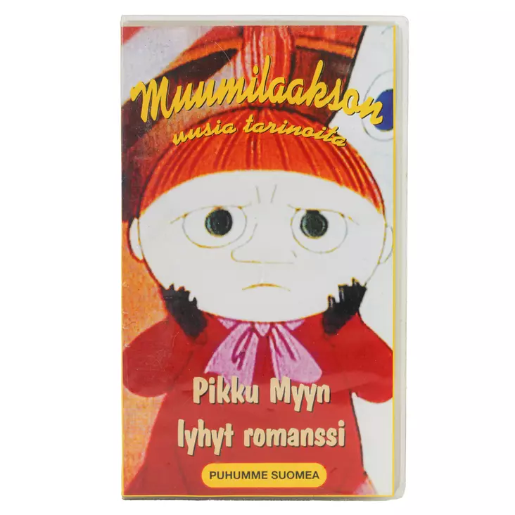 20082025_IMG_0054.jpg - Käytetyt VHS-kasetit - A00001855 - 1