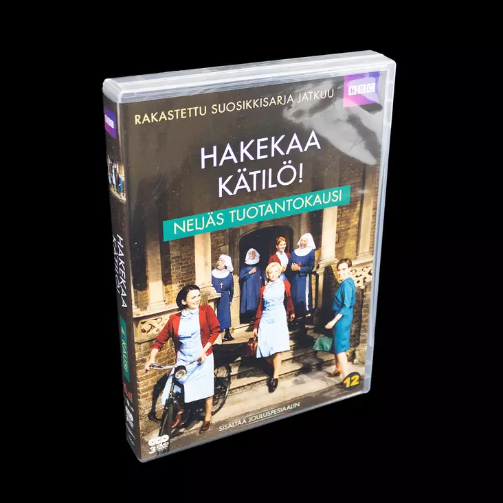 IMG_0716.jpg - Käytetyt DVD-levyt - A00003125 - 1