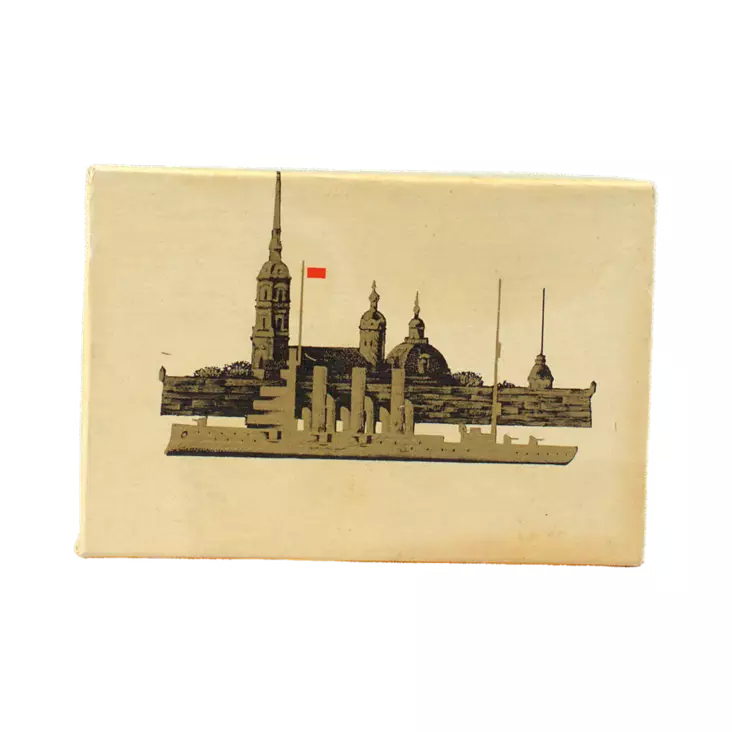 A00006645-20261002100058652.png - Keräilyesineet - A00006645 - 1