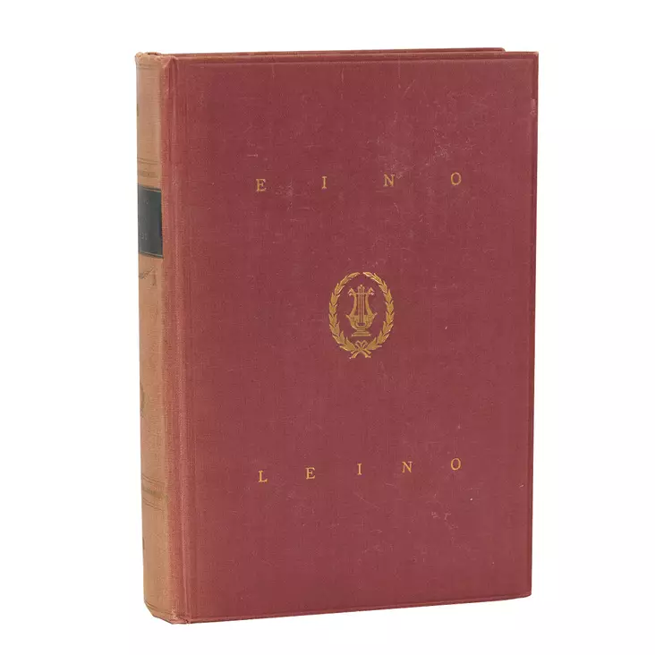 A00003985-20260226093728154.jpg - Runot ja näytelmät - A00003985 - 1