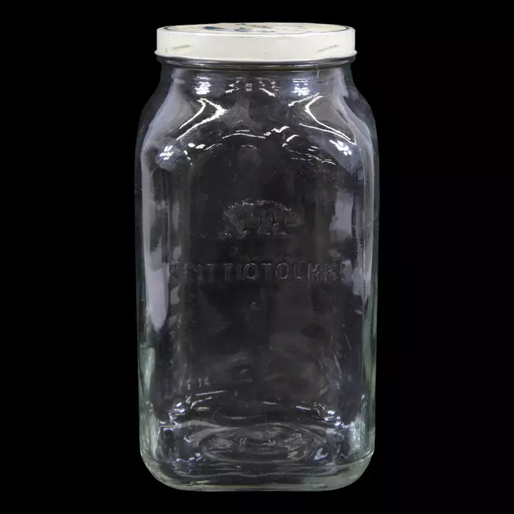 08082025_IMG_0319.jpeg - Käytetyt Säilytysastiat - A00001385 - 1