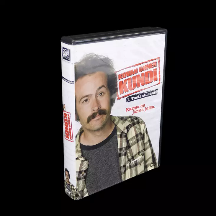 IMG_0744.jpg - Käytetyt DVD-levyt - A00003145 - 1