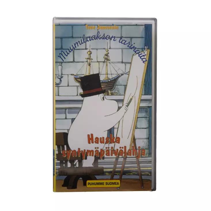 A00003315-20251202094017469.jpg - Käytetyt VHS-kasetit - A00003315 - 1