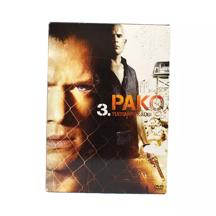 A00006975-20261022101213811.png - DVD - A00006975 - 1