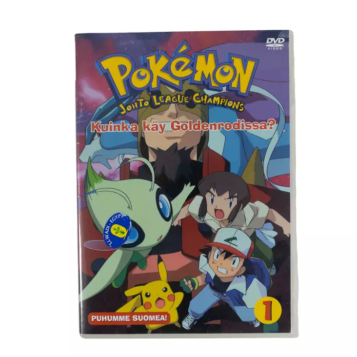 A00004895-20260507090922110.jpg - Käytetyt DVD-levyt - A00004895 - 1