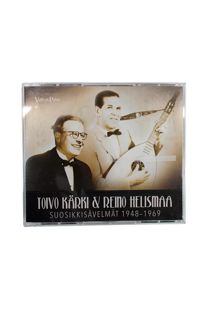 A00000285-20250718073558563.jpg - Käytetyt CD-levyt - A00000285 - 1