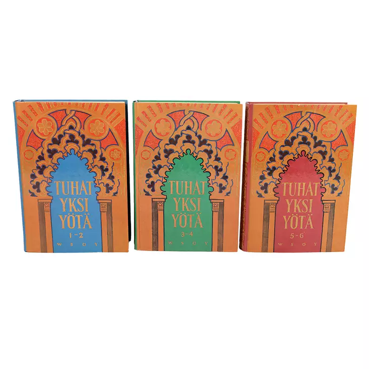 A00004265-20260324100810485.jpg - Romaanit ja novellit - A00004265 - 1