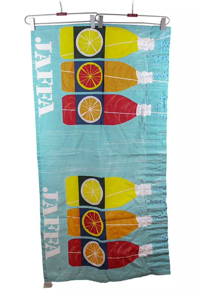 kappaverho_jaffa.jpg - Käytetyt Verhot ja kapat - A00001635 - 1