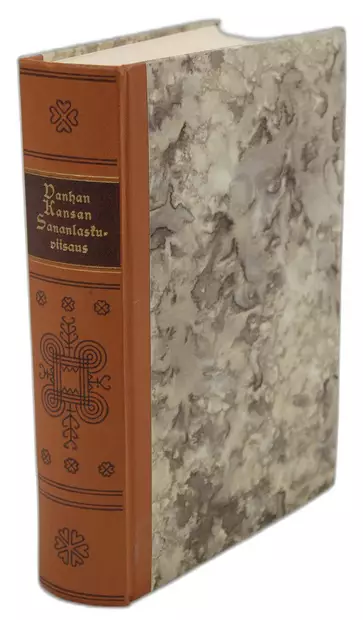 A00000976-20250724074944839.jpg - Tietokirjat ja oppaat - A00000976 - 1