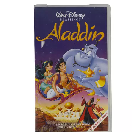 A00004366-20260402093934800.jpg - Käytetyt VHS-kasetit - A00004366 - 1