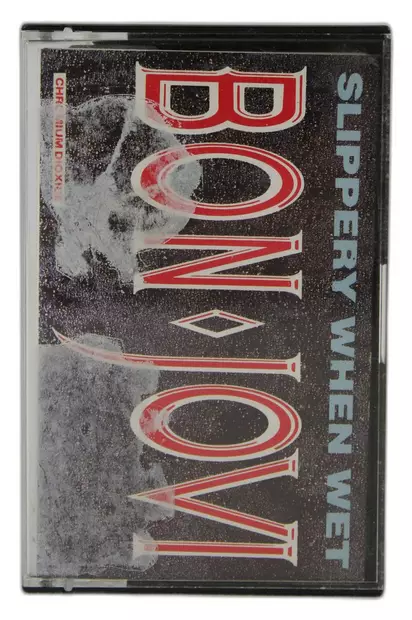 24072025_IMG_0232.jpg - Käytetyt VHS-kasetit - A00001096 - 1