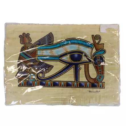 26082025_IMG_0885.jpg - Käytetyt Taulut ja julisteet - A00001976 - 2