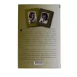 A00004856-20260505083909561.jpg - Runot ja näytelmät - A00004856 - 2