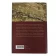IMG_0108_0108.jpeg - Romaanit ja novellit - A00002636 - 2