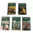 Raamattu_ja_senkulttuurihistoria_5-9.jpg - Käytetyt Tietokirjat - A00000366 - 1