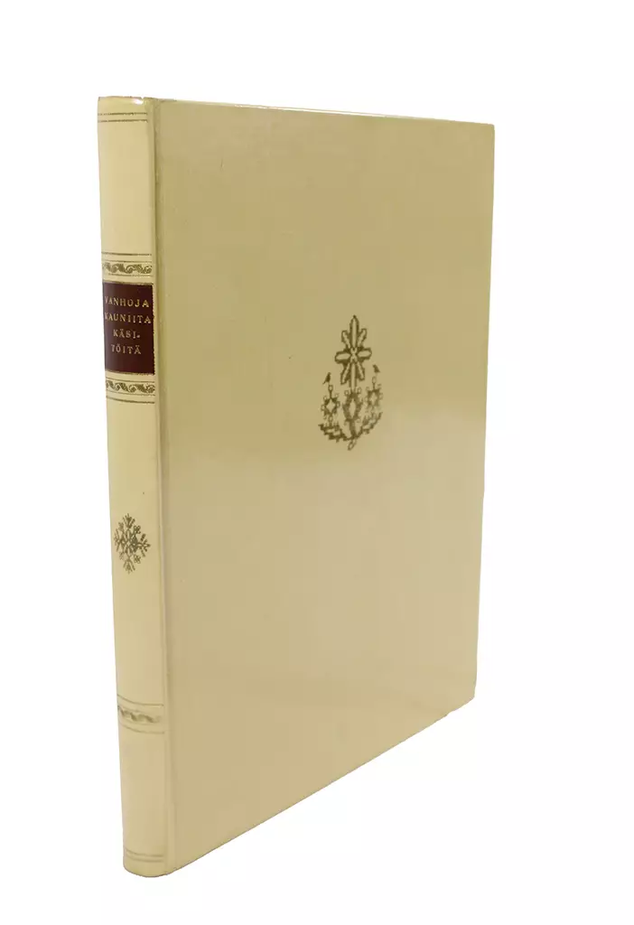 vanhoja_kauniita_kasitoita_kirja_kuva1.jpg - Käsityökirjat - A00000556 - 1