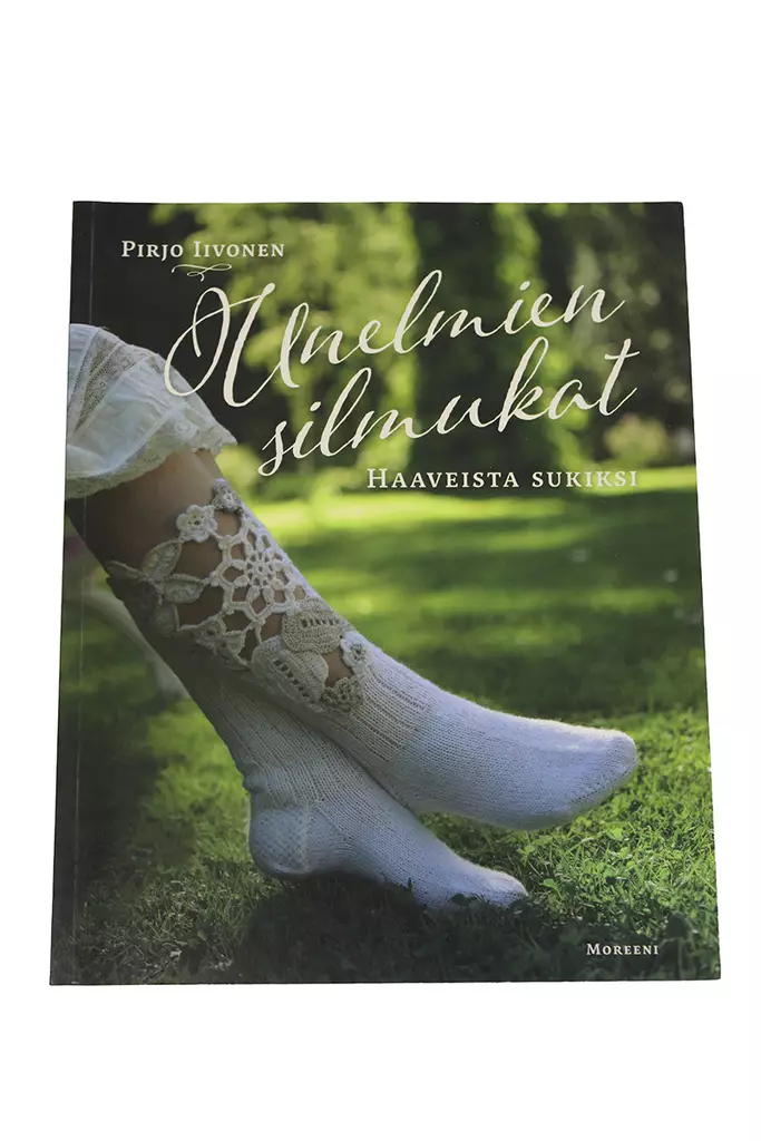 23072025_IMG_0142.jpg - Käsityökirjat - A00000866 - 1