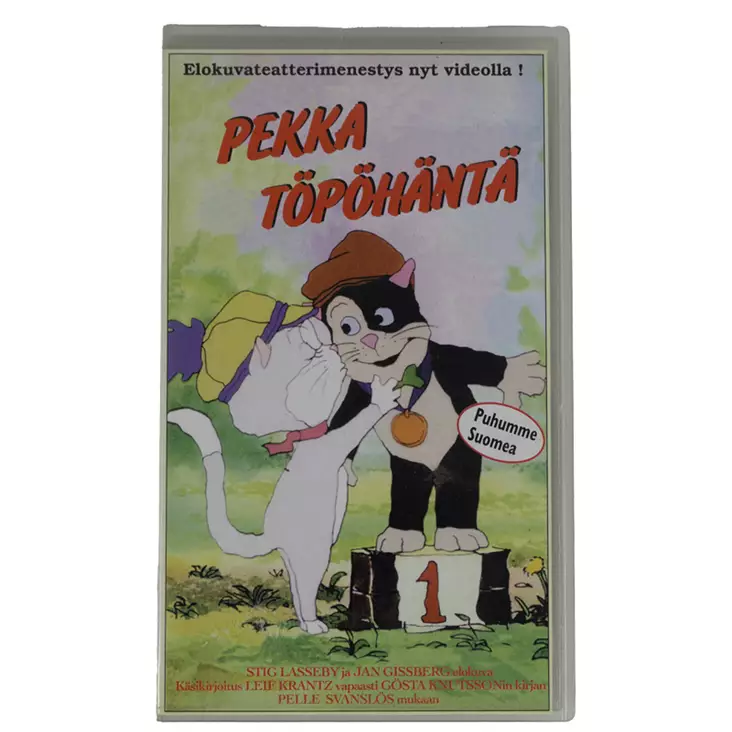 A00004356-20260331110550494.jpg - Käytetyt VHS-kasetit - A00004356 - 1