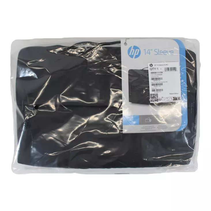 04092025_IMG_0654.jpeg - Käytetyt Säilytystavarat - A00002266 - 1