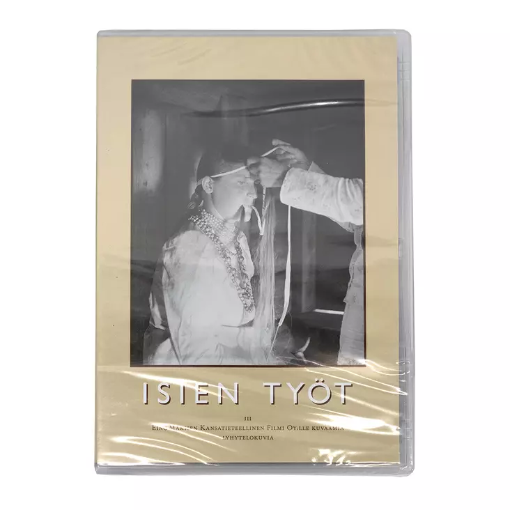 A00003586-20260108083213173.jpg - Käytetyt DVD-levyt - A00003586 - 1