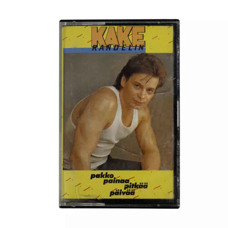 A00004646-20260422120219370.jpg - Käytetyt VHS-kasetit - A00004646 - 1