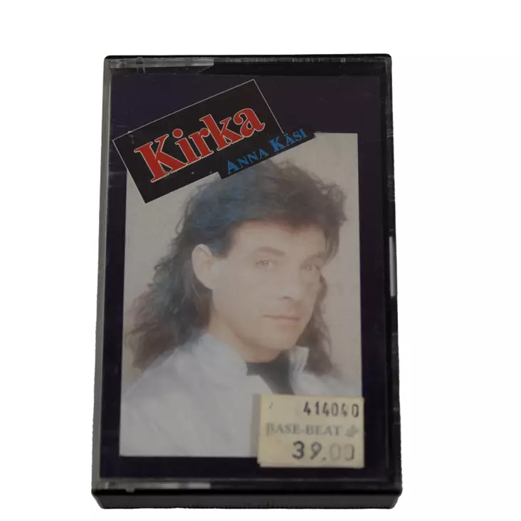 A00004566-20260420110453414.jpg - Käytetyt VHS-kasetit - A00004566 - 1