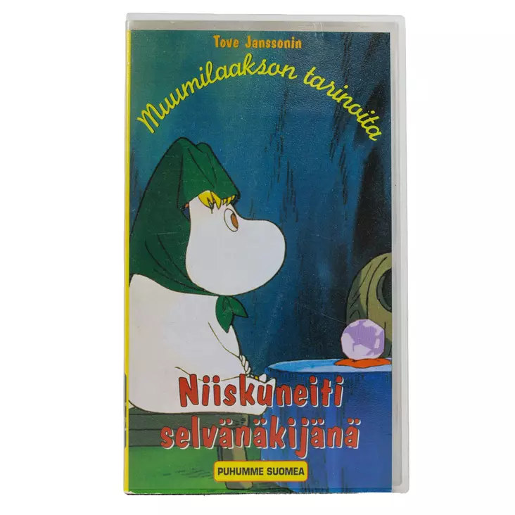 20082025_IMG_0123.jpg - Käytetyt VHS-kasetit - A00001846 - 1