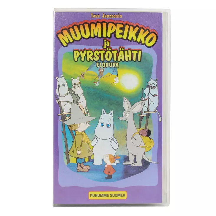 20082025_IMG_0049.jpg - Käytetyt VHS-kasetit - A00001856 - 1