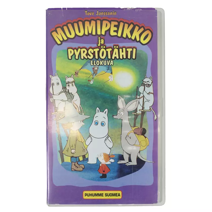 03092025_IMG_0754.jpg - Käytetyt VHS-kasetit - A00002176 - 1