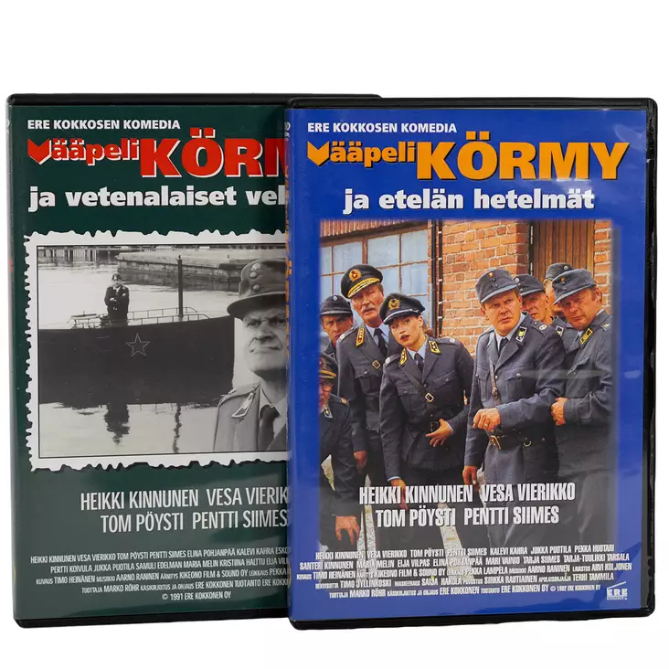 A00004206-20260320111458874.jpg - Käytetyt DVD-levyt - A00004206 - 1