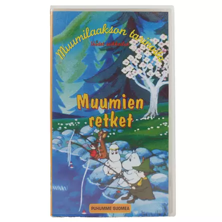 20082025_IMG_0170.jpg - Käytetyt VHS-kasetit - A00001837 - 1