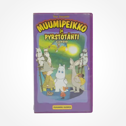 B011-07_1.png - VHS - A00005847 - 1