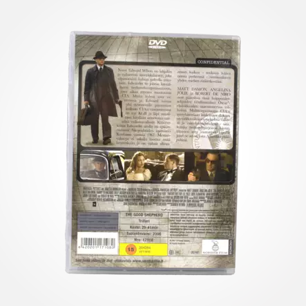 B258-11_2.png - DVD - A00006497 - 2