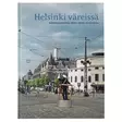 A00005397-20260610055433758.jpg - Historiakirjat - A00005397 - 1