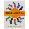 A00005657-20260706055144950.jpg - Käsityö ja askartelu - A00005657 - 1