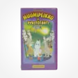 B011-07_1.png - VHS - A00005847 - 1