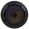 A00005607-20260630101723225.jpg - Kamerat ja videokamerat - A00005607 - 2
