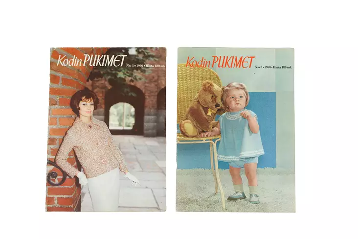 IMG_0014.jpg - Hyvinvointikirjat - A00000677 - 1