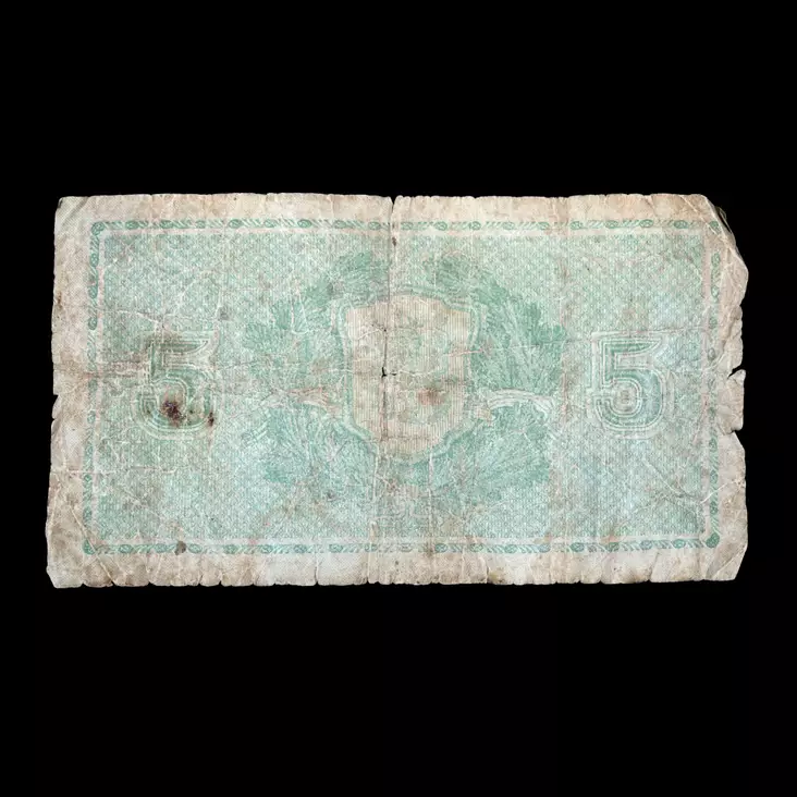 IMG_0026.4.12.25.jpg - Keräilykortit - A00003387 - 1