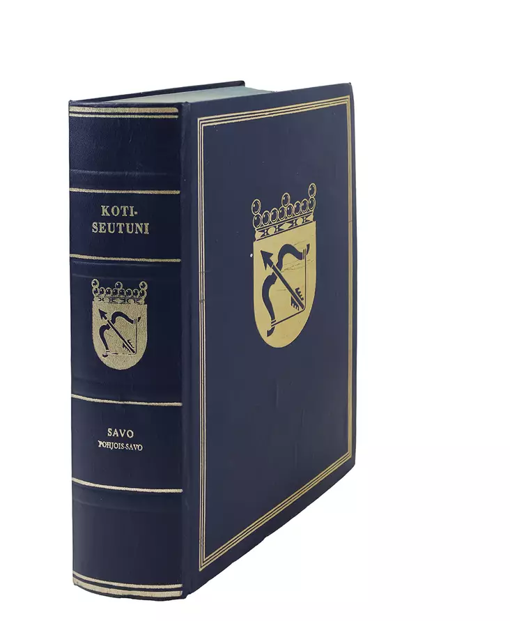 Kotiseutuni_savo-pohjois-savo_kirja_sivu-etukansikuva.jpg - Tietokirjat ja oppaat - A00000337 - 2