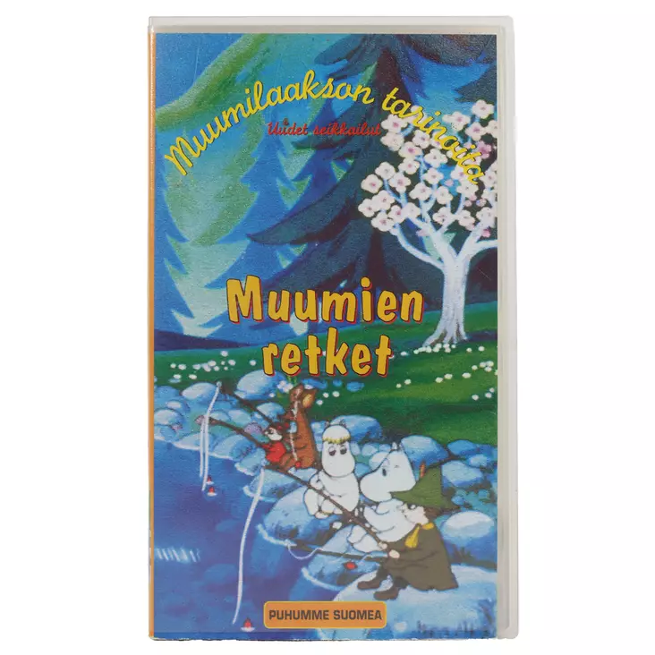 20082025_IMG_0170.jpg - Käytetyt VHS-kasetit - A00001837 - 1