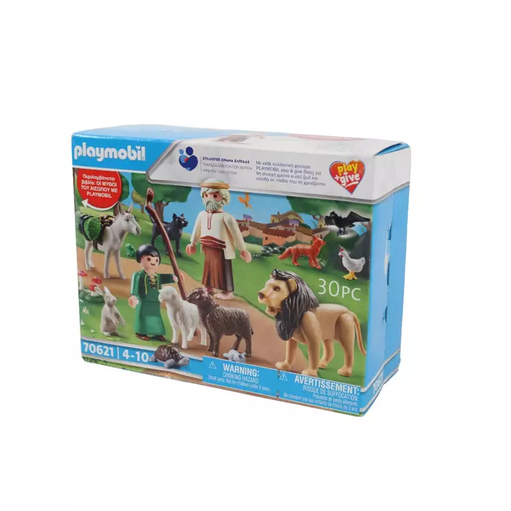 IMG_0068_68.jpeg - Käyteyt Sisälelut - A00002427 - 1