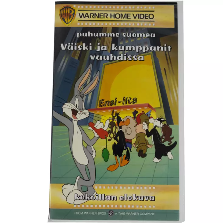 A00004357-20260331111406617.jpg - Käytetyt VHS-kasetit - A00004357 - 1