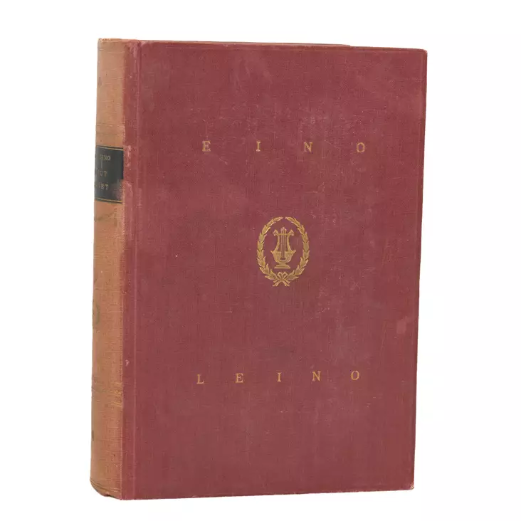 A00003987-20260226094215531.jpg - Runot ja näytelmät - A00003987 - 1